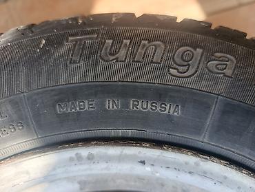 audi a6 1999: Шины 175 / 70 / R 13, Всесезонная, Б/у, Комплект, Легковые, Россия, TUNGA — 3