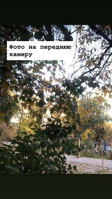 iphome x: IPhone X, Б/у, 64 ГБ, Space Gray, 100 % — 6