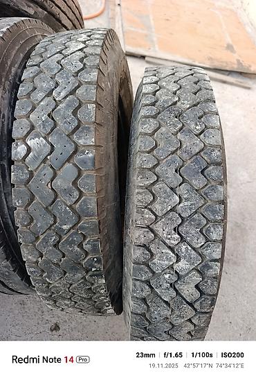 bws samurai: Шины грузовые 
7.50.16 LT
цена договорная — 2