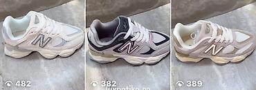 harley davidson prsluk: New balance 90 60 dečije patike čičak NOVO Novo Brojevi 31 do 36 fb — 7