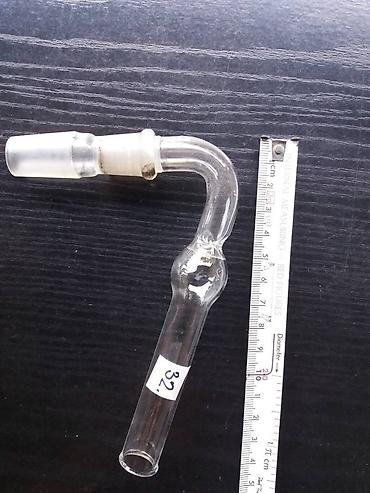 Staro posuđe i escajg: Laboratorijsko staklo . Adapteri konektori — 5