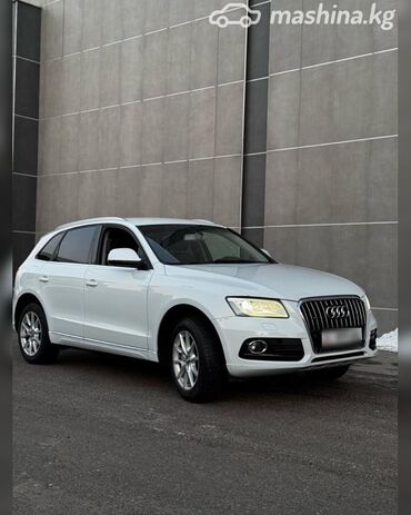 Audi: Audi Q5: 2012 г., 2 л, Автомат, Бензин, Кроссовер