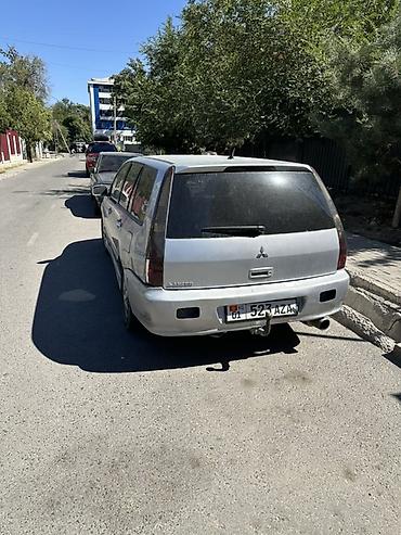 lancer: Mitsubishi Lancer: 2003 г., Механика, Бензин, Универсал — 1