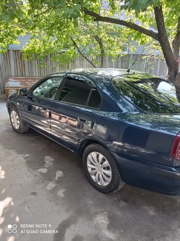 купить запчасти на опель вектра б: Mitsubishi Carisma: 2003 г., 1.6 л, Автомат, Бензин, Хетчбек