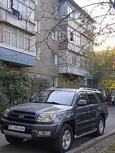 тайота 40: Toyota 4Runner: 2004 г., 4 л, Автомат, Газ — 1