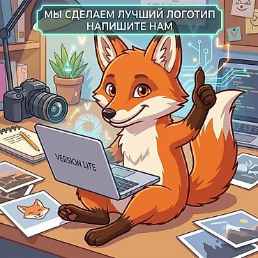 детский веш: Профессиональная разработка логотипов под ключ - Создаём уникальные — 1