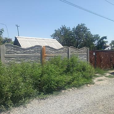 пол для дома: Продаю дом село досток по трассу Манас аэропорт — 1