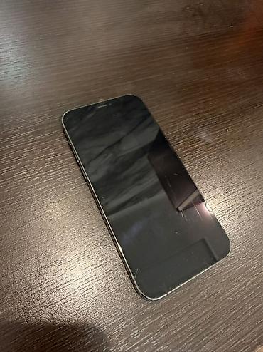 iphone 15 max: IPhone 12 Pro, Б/у, 128 ГБ, Серебристый — 2