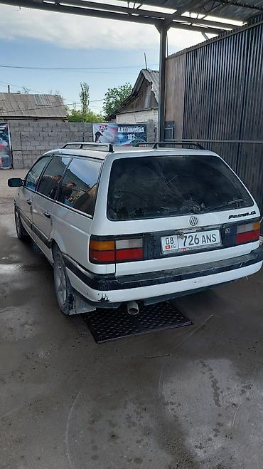 mini kuper: Volkswagen Passat Variant: 1991 г., 1.8 л, Механика, Универсал — 1