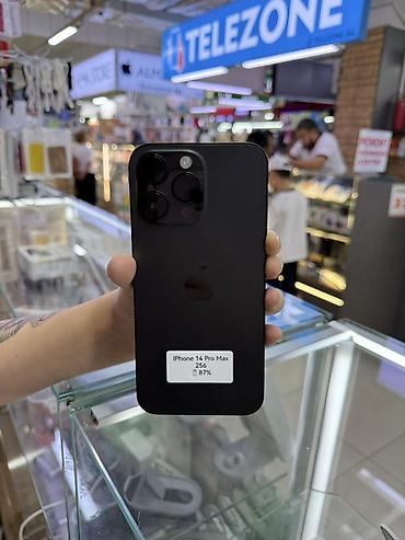 бу 14 про: IPhone 14 Pro Max, Б/у, 256 ГБ, Черный, Зарядное устройство, Защитное стекло, Чехол, 87 % — 1