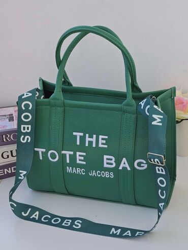 Torbe: Torba za rame, Materijal: Koža — 1