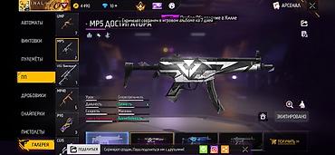 Другие игры и приставки: Игровой аккаунт Free Fire Основное: - Уровень профиля: 58 - Ник — 99