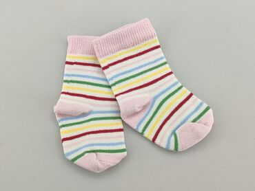 skarpetki dziecięce 22 24: Шкарпетки, стан - Дуже гарний