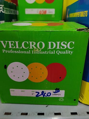 наждачная: Шлифовальные диски на липучке (Velcro Disc), профессиональное — 1