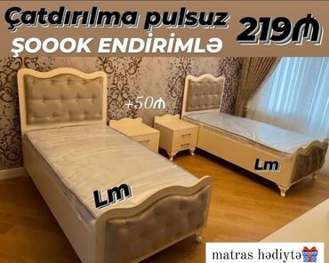 qatlanan yataq: Новый, Односпальная кровать, Без подьемного механизма, С матрасом, Без выдвижных ящиков, Азербайджан