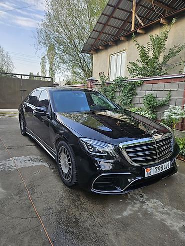 два авто: Mercedes-Benz S-Class: 2005 г., Автомат, Седан — 1