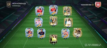 о безлимит на месяц: Аккаунт FC Mobile с топовым составом и тактикой 4-3-3 (Атака). Общий