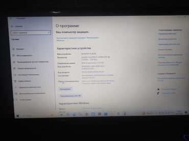 купить ноутбук apple дешево: Ноутбук, Samsung, 8 ГБ ОЗУ, 15.6 ", Б/у, Для работы, учебы, память SSD
