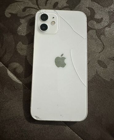 продать смарт часы: IPhone 12, 64 ГБ, Белый, Чехол