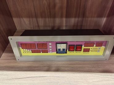 İnkubatorlar: İnkubator idarəetmə avadanlıqlarının zemanetlı satışı Her nov — 9