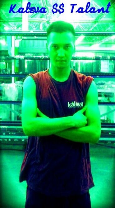 Другие специальности: Ищу работу — 7