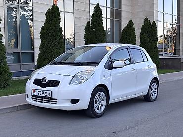 Toyota: Toyota Vitz: 2005 г., 1.3 л, Вариатор, Бензин, Хэтчбэк — 1