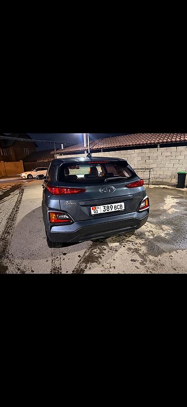 lexsus lx 470: Hyundai Kona: 2020 г., 1.6 л, Автомат, Дизель, Лифтбек — 8