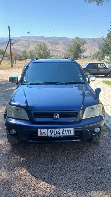 одисей хонда: Внедорожник Honda CR-V синего цвета, газ бензин, мотор поменяли масло