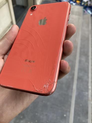 Apple iPhone: IPhone Xr, Оранжевый, Face ID — 2