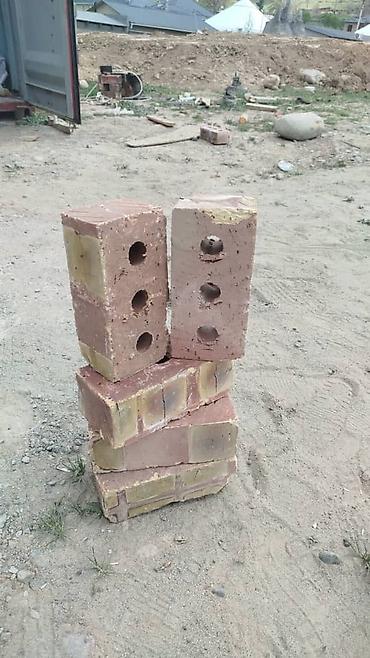 Строительный кирпич: Кирпич керамический пустотелый (перфорация 3 отверстия) - Материал — 4