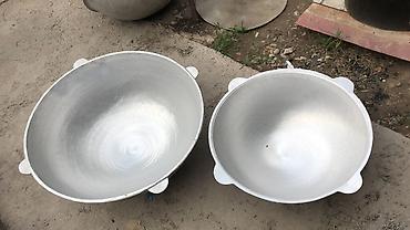 Казаны: Алюминиевые казаны с крышкой - Материал: литой пищевой алюминий - — 2