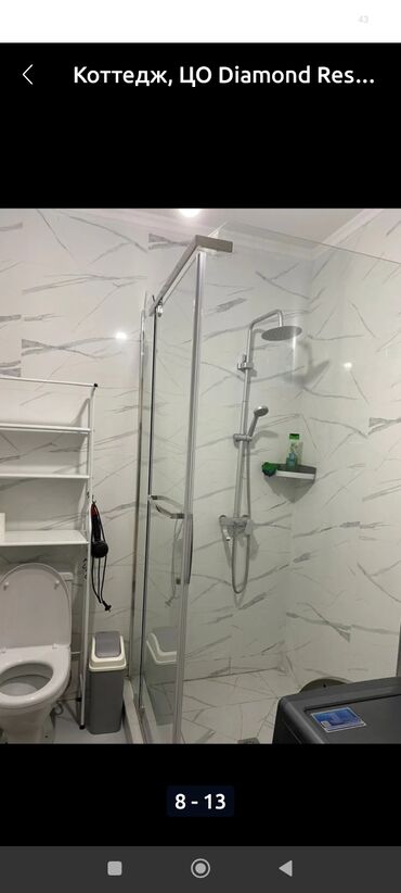 Иссык-Куль 2026: Коттедж, ЦО Diamond Resort, Бостери, Парковка, стоянка, Охраняемая территория, Закрытый пляж — 5