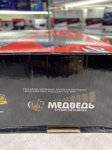 Усилители звука для авто: Усилитель Новый, 120 Вт, Каналов: 4 — 10