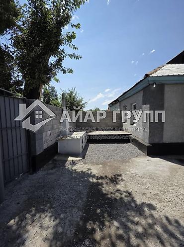 Продажа коттеджей и домов: ‼️ ПРОДАЁТСЯ ДОМ ‼️ 🔷 Адрес: г. Кара-Балта, ул. Уголок Мира, 6А 🔷 — 11