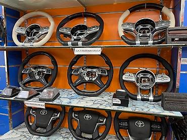 Другие детали кузова: АВТОЗАПЧАСТИ НА ЗАКАЗ! Дубай,Китай,Европа,Япония автозапчасти в — 3