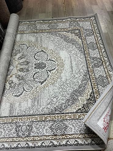 Ковры и паласы: Ковер Новый — 19