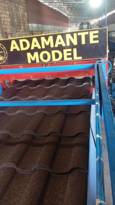 Profnastil: Metal kirəmit və profnastil dam örtükləri Məhsul təsviri: - Adamante — 3