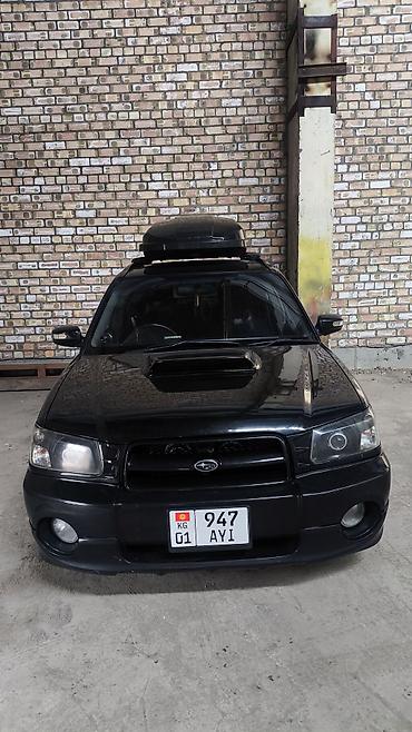 Subaru: Subaru Forester: 2003 г., 2 л, Автомат, Газ, Кроссовер — 9