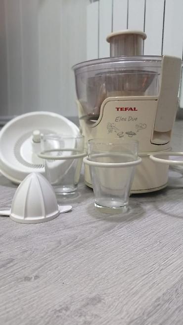tefal samavar: Mətbəx kombaynı Tefal, İşlənmiş, Ünvandan götürmə — 2