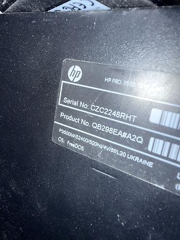 500gb hard disk: HP Pro 3500 Series MT stolüstü kompüter dəsti Texniki göstəricilər: - — 3