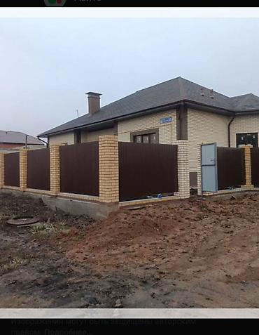 в родной краске: Покраска ворот, Покраска потолков, Покраска окон, На водной основе, На масляной основе, 3-5 лет опыта — 3