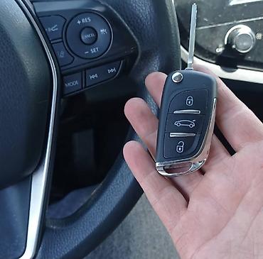 Аварийное вскрытие замков: Унаа кулпуларды ондоо, Авто кулпуларын ондойбуз Ачкыч жасоо жоголгон — 5