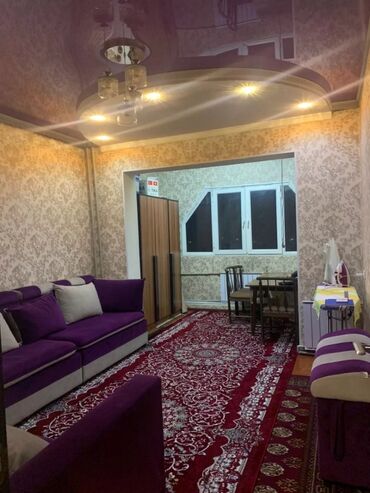 квартира 4500 сом бишкек киргизия: 3 комнаты, 75 м², 105 серия, 4 этаж