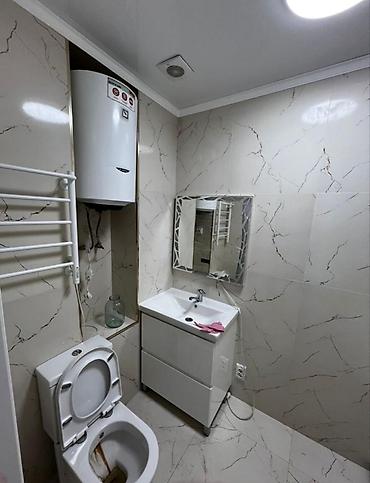 Продажа квартир: 1 комната, 41 м², Ак-Ордо ж/м 2 этаж — 2