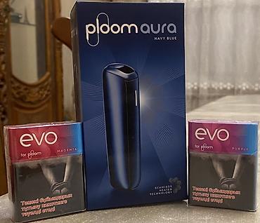 ploom aura: Ploom Aura (Navy Blue) tütün qızdırma cihazı + EVO çubuqları Məhsul — 1