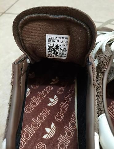 adidas special: Мужские кроссовки, 39.5, Adidas, Новый, цвет - Коричневый — 4