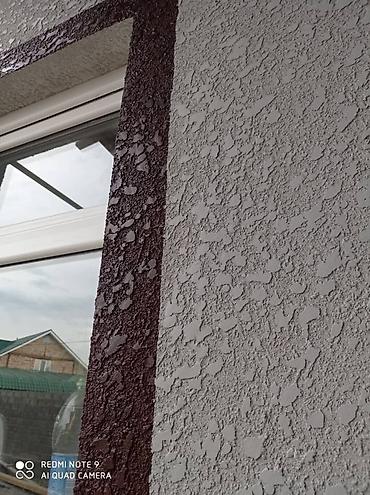 Утепление: Утепление домов, любой сложности. Лучшая бригада горада, гарантия — 19