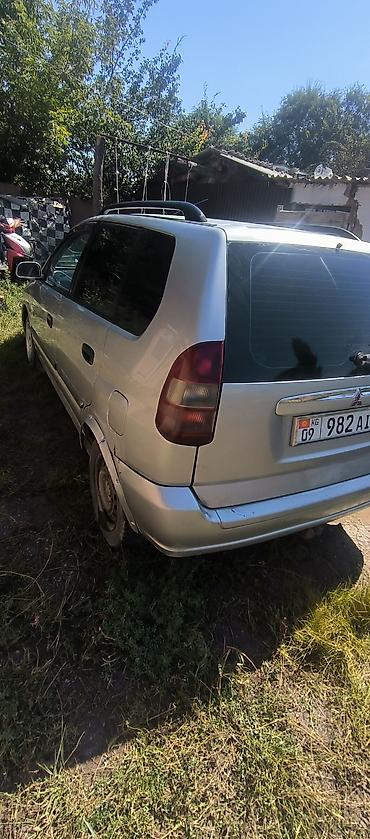 митсубиси space wagon: Mitsubishi Space Star: 2002 г., 1.6 л, Механика, Бензин, Минивэн — 1