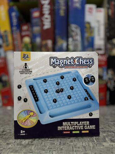 Игрушки: Magnet Chess Это интерактивная многопользовательская игра для 2–4