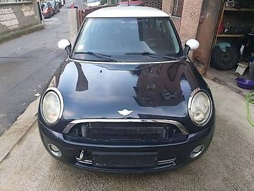 kengur gumice: HAUBA ZA MINI COOPER, ONE OD 2007. DO 2013. GOD. | Hauba za benzinca — 1